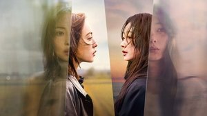 Когда ты рядом кадр 6 на emblix online Когда ты рядом кадр 6 на Эмбликс в Hd