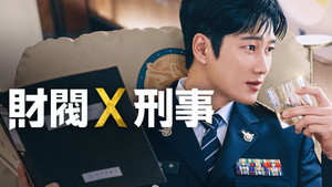 Магазин для киллеров кадр 54 на emblix online Магазин для киллеров кадр 54 на Эмбликс в Hd