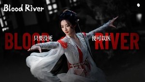 Легенда о Тёмной реке кадр 16 на emblix online Легенда о Тёмной реке кадр 16 на Эмбликс в Hd