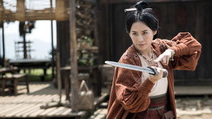 Назад в прошлое кадр 16 в качестве на Эмбликс Назад в прошлое кадр 16 онлайн-кинотеатр Эмбликс