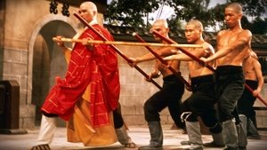 36 ступеней Шаолиня кадр 9 в качестве на Эмбликс 36 ступеней Шаолиня кадр 9 онлайн-кинотеатр Эмбликс