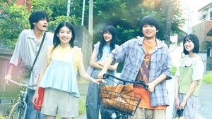 У меня есть секрет кадр 1 в качестве на Эмбликс У меня есть секрет кадр 1 онлайн-кинотеатр Эмбликс