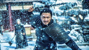 Клинки хранителей кадр 4 в качестве на Эмбликс Клинки хранителей кадр 4 онлайн-кинотеатр Эмбликс