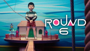 Игра в кальмара кадр 262 на emblix online Игра в кальмара кадр 262 на Эмбликс в Hd