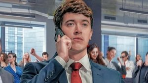 Как стать миллиардером кадр 8 в качестве на Эмбликс Как стать миллиардером кадр 8 онлайн-кинотеатр Эмбликс