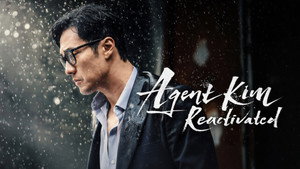 Менеджер Ким кадр 4 на emblix online Менеджер Ким кадр 4 на Эмбликс в Hd