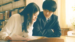 У меня есть секрет кадр 3 в качестве на Эмбликс У меня есть секрет кадр 3 онлайн-кинотеатр Эмбликс