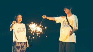 У меня есть секрет кадр 7 в качестве на Эмбликс У меня есть секрет кадр 7 онлайн-кинотеатр Эмбликс