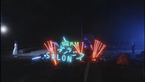 Одна в ночи кадр 3 в качестве на Эмбликс Одна в ночи кадр 3 онлайн-кинотеатр Эмбликс