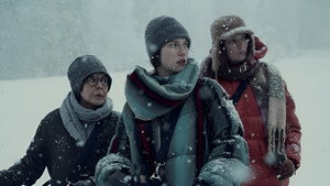 Девять совсем незнакомых людей кадр 23 на emblix online Девять совсем незнакомых людей кадр 23 на Эмбликс в Hd