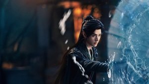 Легенда о Тёмной реке кадр 7 на emblix online Легенда о Тёмной реке кадр 7 на Эмбликс в Hd