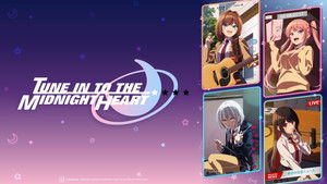 Полуночный мотив сердца кадр 2 emblix онлайн кинотеатр Полуночный мотив сердца кадр 2 online emblix