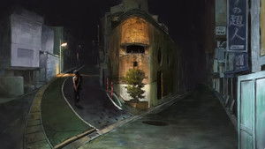 Магическая битва кадр 69 emblix онлайн кинотеатр Магическая битва кадр 69 online emblix