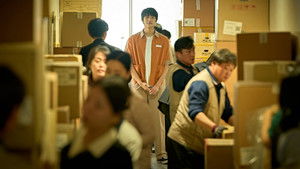 Павана кадр 4 в качестве на Эмбликс Павана кадр 4 онлайн-кинотеатр Эмбликс