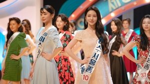 Воспоминания номера 100 кадр 28 на emblix online Воспоминания номера 100 кадр 28 на Эмбликс в Hd