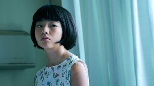 Ренуар кадр 12 в качестве на Эмбликс Ренуар кадр 12 онлайн-кинотеатр Эмбликс