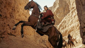 Клинки хранителей кадр 7 в качестве на Эмбликс Клинки хранителей кадр 7 онлайн-кинотеатр Эмбликс