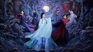 В погоне за Луной кадр 8 на emblix online В погоне за Луной кадр 8 на Эмбликс в Hd