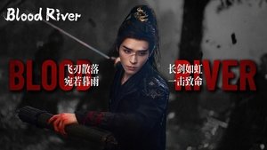 Легенда о Тёмной реке кадр 12 на emblix online Легенда о Тёмной реке кадр 12 на Эмбликс в Hd