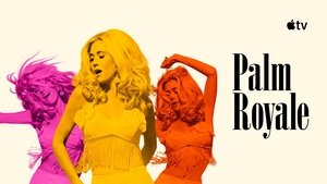 Палм-Рояль кадр 30 на emblix online Палм-Рояль кадр 30 на Эмбликс в Hd