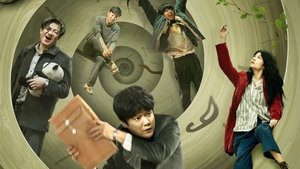 Солнце светит молодым кадр 1 в качестве на Эмбликс Солнце светит молодым кадр 1 онлайн-кинотеатр Эмбликс