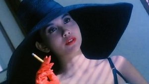 Обнаженная убийца кадр 4 в качестве на Эмбликс Обнаженная убийца кадр 4 онлайн-кинотеатр Эмбликс