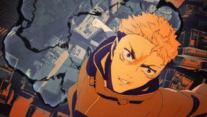 Магическая битва кадр 47 emblix онлайн кинотеатр Магическая битва кадр 47 online emblix