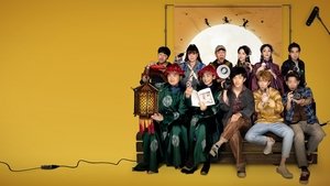 Продолжение следует кадр 1 в качестве на Эмбликс Продолжение следует кадр 1 онлайн-кинотеатр Эмбликс