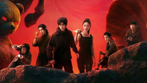 Семь зловещих дощечек кадр 8 на emblix online Семь зловещих дощечек кадр 8 на Эмбликс в Hd