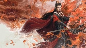 Песнь Водяного Дракона / Песня водного дракона / Шепот судьбы / Тысяча невзгод / Водный дракон Инь кадр 44 на emblix online Песнь Водяного Дракона / Песня водного дракона / Шепот судьбы / Тысяча невзгод / Водный дракон Инь кадр 44 на Эмбликс в Hd