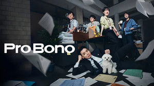 На общественных началах кадр 2 на emblix online На общественных началах кадр 2 на Эмбликс в Hd