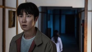 Проклятая квартира 2 кадр 2 в качестве на Эмбликс Проклятая квартира 2 кадр 2 онлайн-кинотеатр Эмбликс