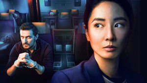 Красный глаз кадр 6 на emblix online Красный глаз кадр 6 на Эмбликс в Hd