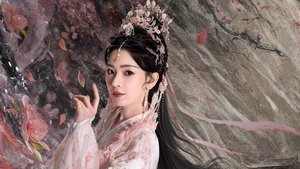 Песнь Водяного Дракона / Песня водного дракона / Шепот судьбы / Тысяча невзгод / Водный дракон Инь кадр 7 на emblix online Песнь Водяного Дракона / Песня водного дракона / Шепот судьбы / Тысяча невзгод / Водный дракон Инь кадр 7 на Эмбликс в Hd