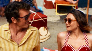 Вечность кадр 8 в качестве на Эмбликс Вечность кадр 8 онлайн-кинотеатр Эмбликс