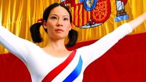 Ангелы Чарли 2: Только вперед кадр 70 в качестве на Эмбликс Ангелы Чарли 2: Только вперед кадр 70 онлайн-кинотеатр Эмбликс