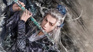 Песнь Водяного Дракона / Песня водного дракона / Шепот судьбы / Тысяча невзгод / Водный дракон Инь кадр 2 на emblix online Песнь Водяного Дракона / Песня водного дракона / Шепот судьбы / Тысяча невзгод / Водный дракон Инь кадр 2 на Эмбликс в Hd