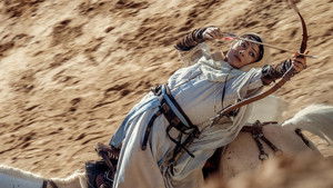 Клинки хранителей кадр 6 в качестве на Эмбликс Клинки хранителей кадр 6 онлайн-кинотеатр Эмбликс