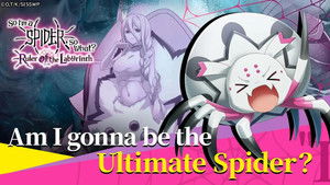 Да, я паук, и что с того? кадр 7 emblix онлайн кинотеатр Да, я паук, и что с того? кадр 7 online emblix