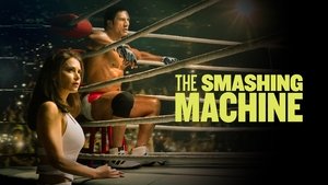 Крушащая машина кадр 24 в качестве на Эмбликс Крушащая машина кадр 24 онлайн-кинотеатр Эмбликс