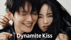 Не стоило целоваться! кадр 46 на emblix online Не стоило целоваться! кадр 46 на Эмбликс в Hd