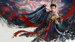 Песнь Водяного Дракона / Песня водного дракона / Шепот судьбы / Тысяча невзгод / Водный дракон Инь кадр 41 на emblix online Песнь Водяного Дракона / Песня водного дракона / Шепот судьбы / Тысяча невзгод / Водный дракон Инь кадр 41 на Эмбликс в Hd