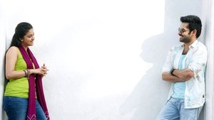 Я и Сайладжа кадр 9 в качестве на Эмбликс Я и Сайладжа кадр 9 онлайн-кинотеатр Эмбликс