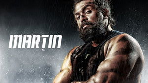 Мартин кадр 14 в качестве на Эмбликс Мартин кадр 14 онлайн-кинотеатр Эмбликс