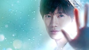 Врач Ё-хан кадр 4 на emblix online Врач Ё-хан кадр 4 на Эмбликс в Hd