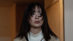 Проклятая квартира 2 кадр 3 в качестве на Эмбликс Проклятая квартира 2 кадр 3 онлайн-кинотеатр Эмбликс