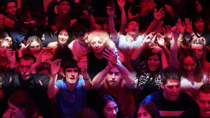 Мать Мара кадр 1 в качестве на Эмбликс Мать Мара кадр 1 онлайн-кинотеатр Эмбликс