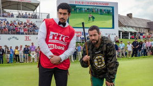 Счастливчик Гилмор 2 кадр 26 в качестве на Эмбликс Счастливчик Гилмор 2 кадр 26 онлайн-кинотеатр Эмбликс