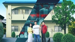 Проклятая квартира 2 кадр 1 в качестве на Эмбликс Проклятая квартира 2 кадр 1 онлайн-кинотеатр Эмбликс