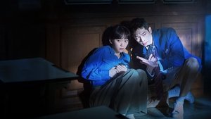 Под прикрытием в старшей школе кадр 2 на emblix online Под прикрытием в старшей школе кадр 2 на Эмбликс в Hd